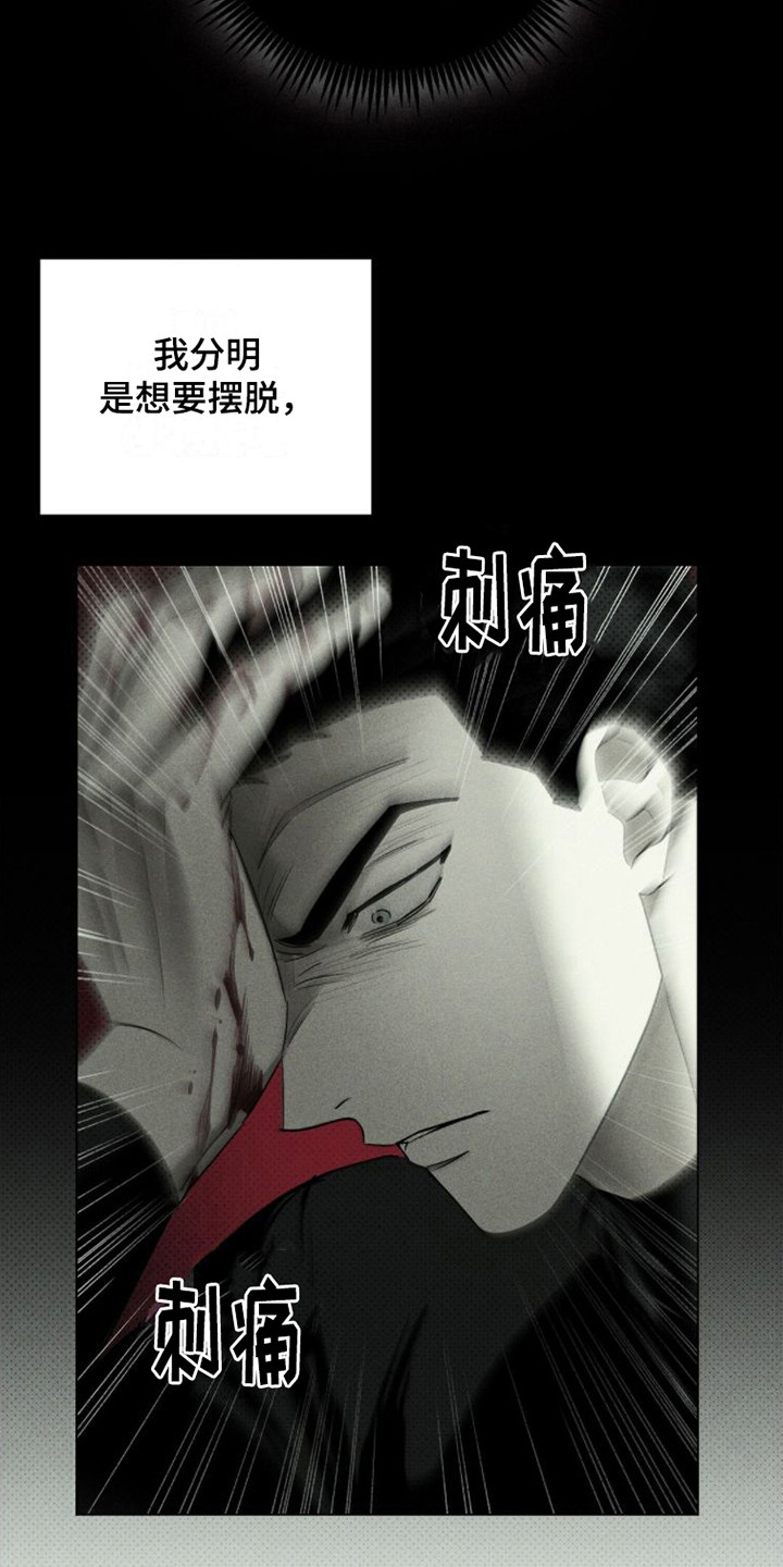 第84话2