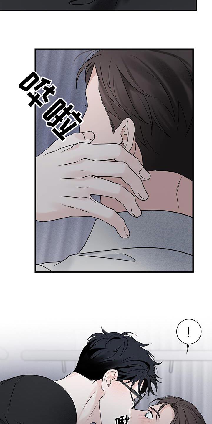 第55话10