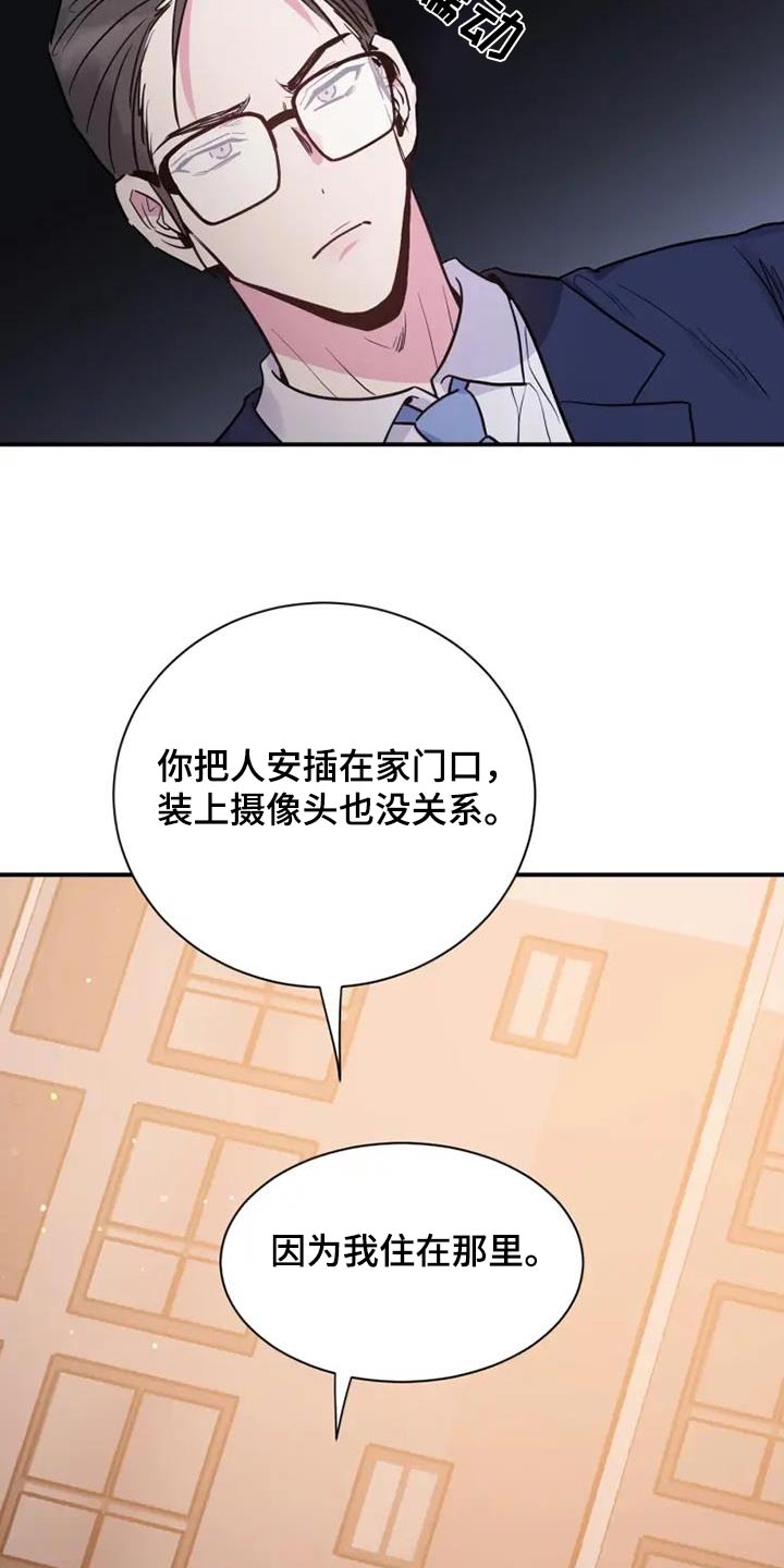 第131话14