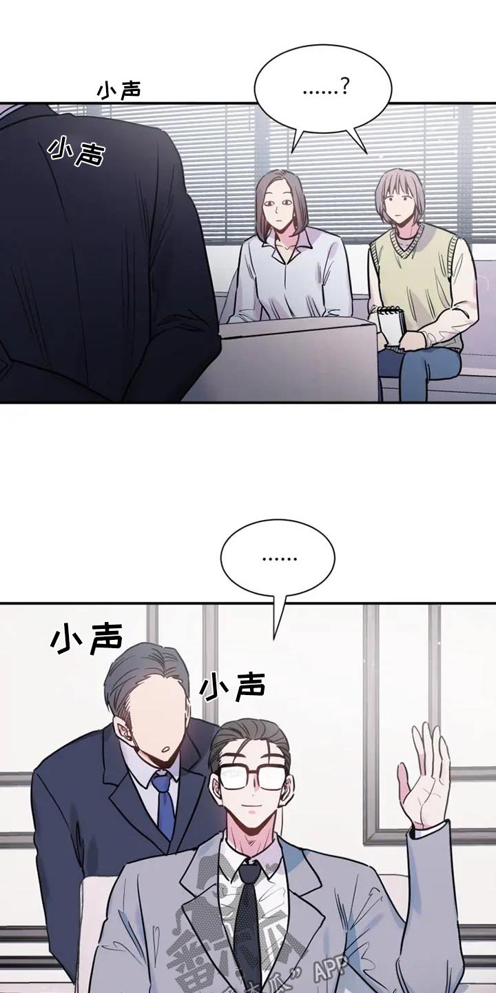 第114话1