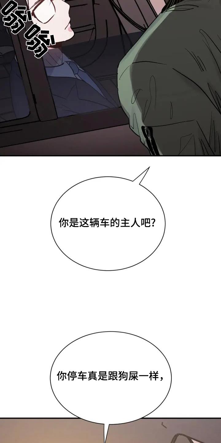 第129话25