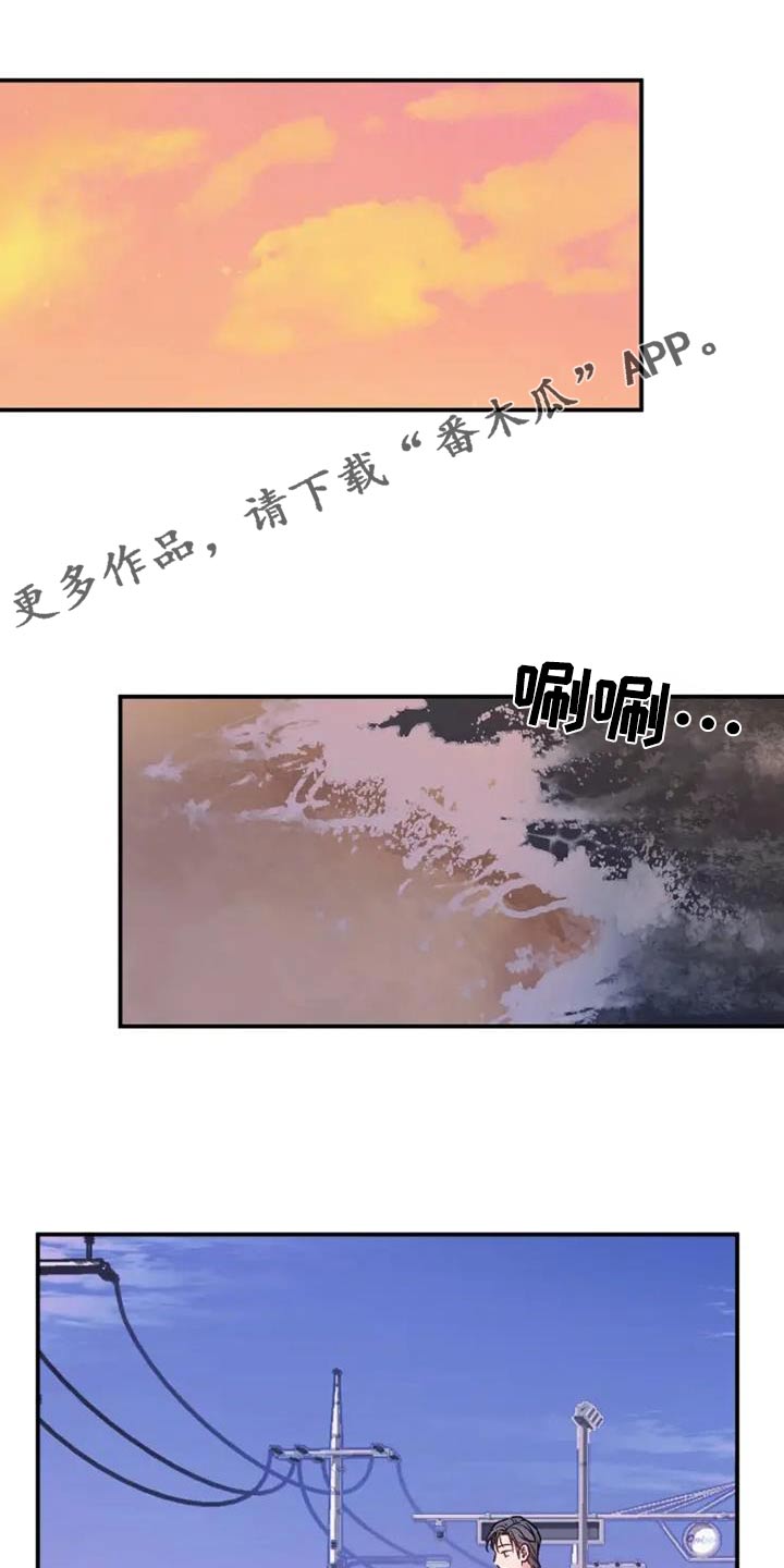 第105话0