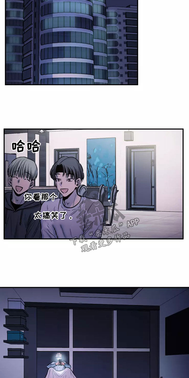 第30话14