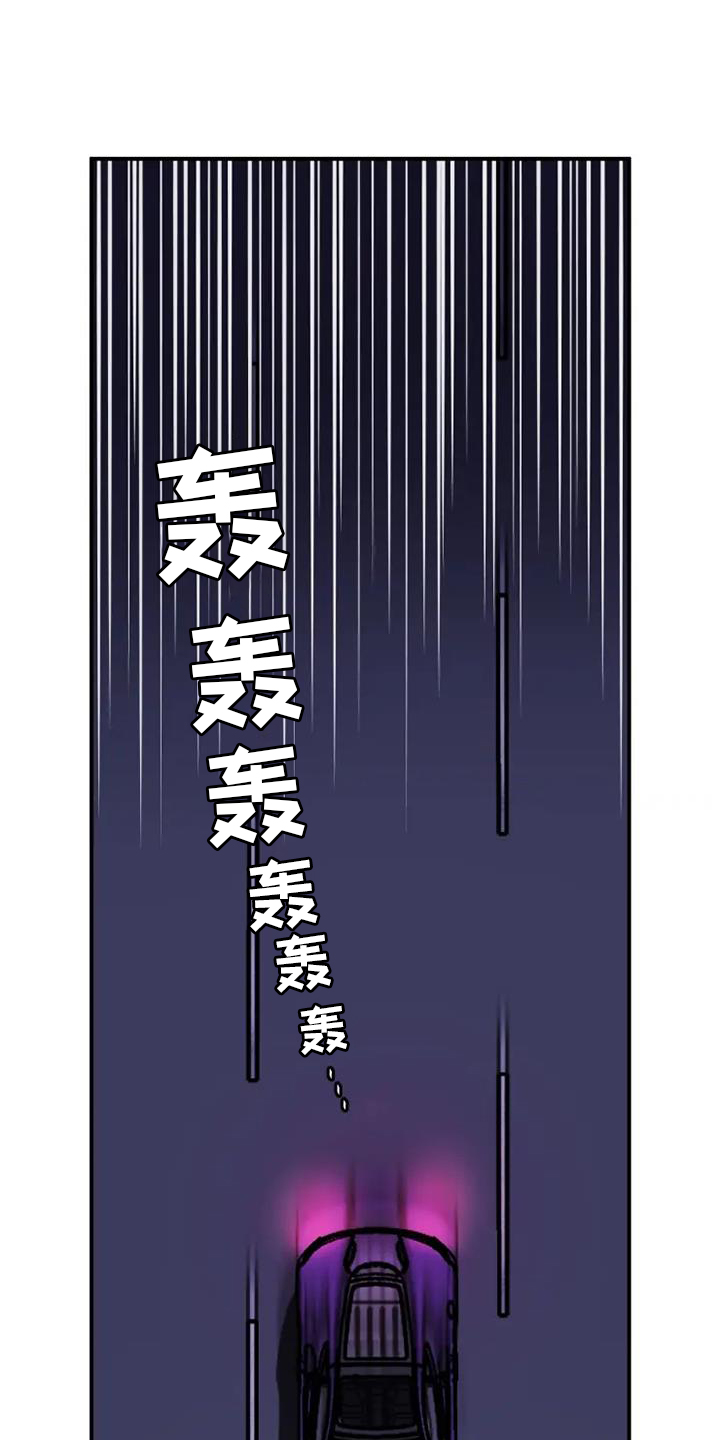 第79话0