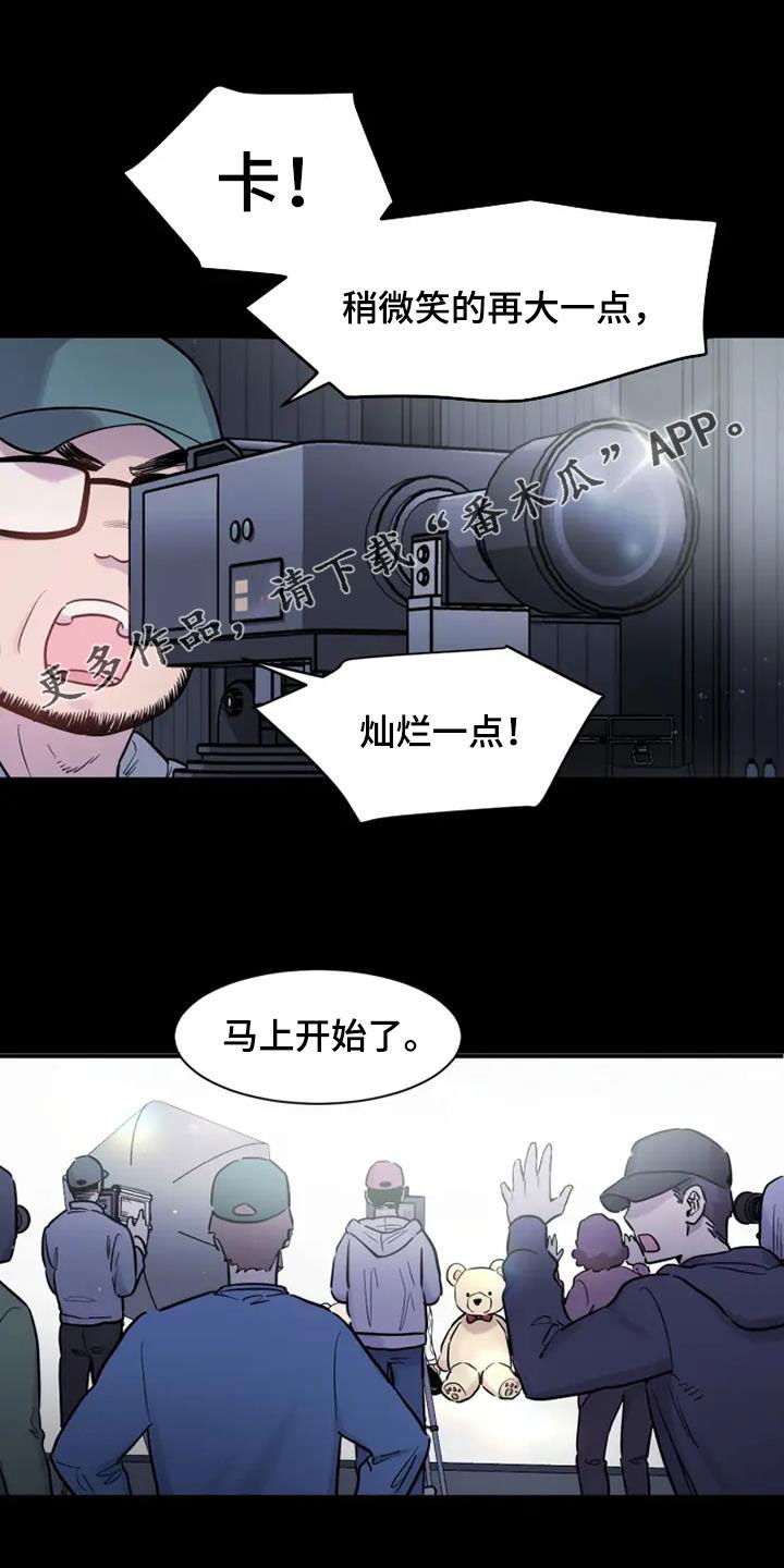 第54话0