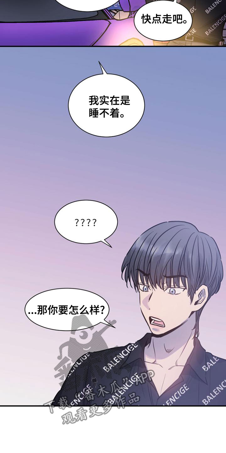 第36话19