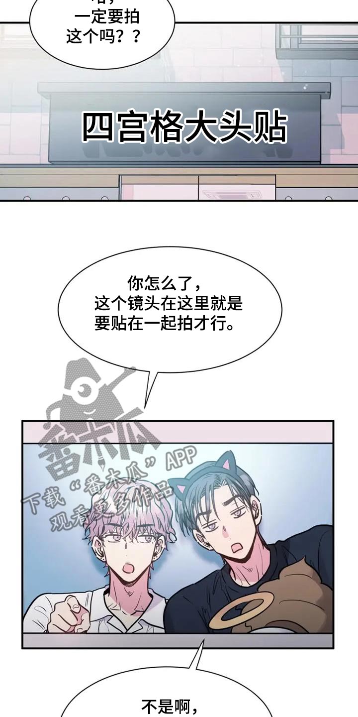 第104话11