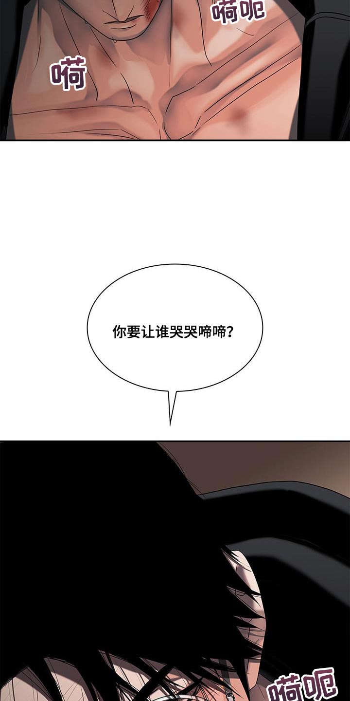 第30话1