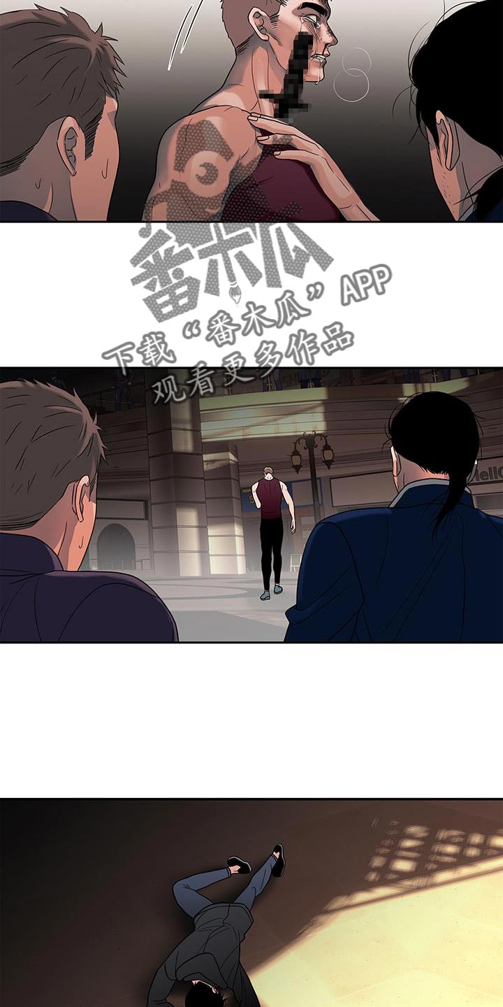 第30话18