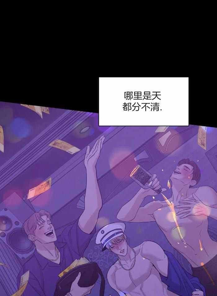 第140话17