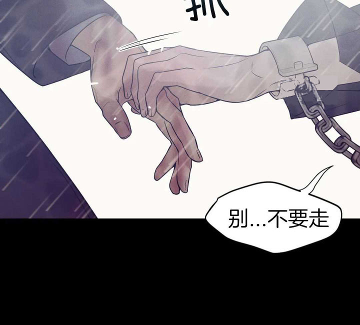 第179话39