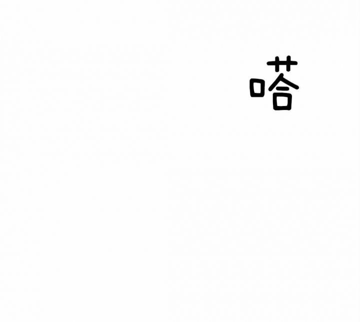 第70话29