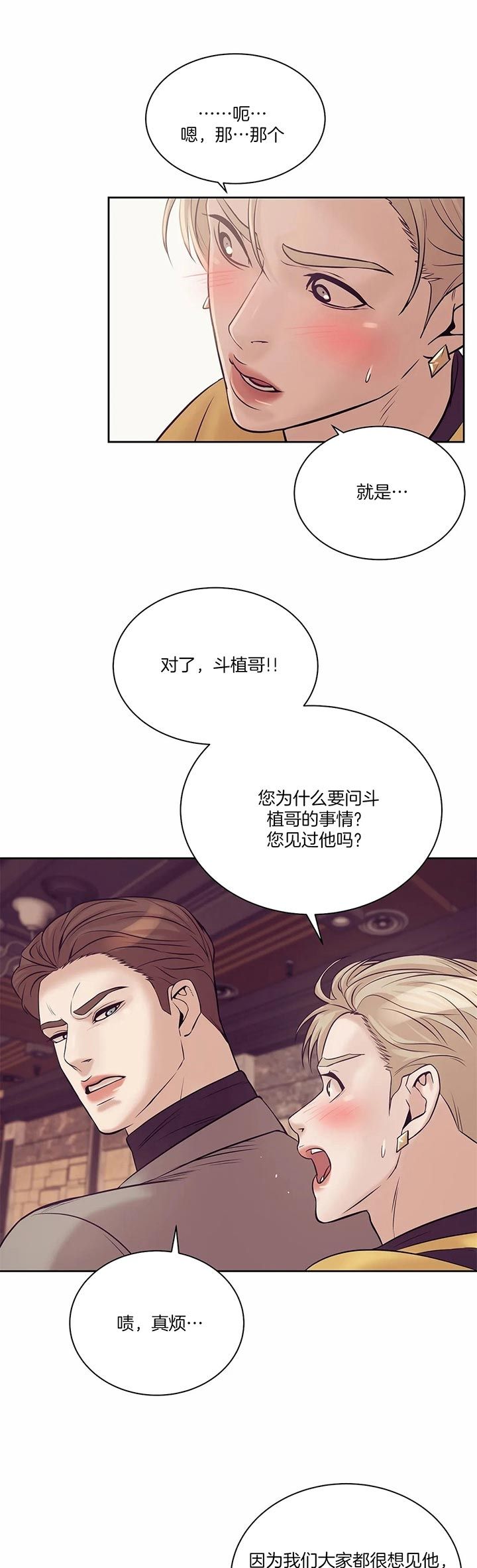 第43话0