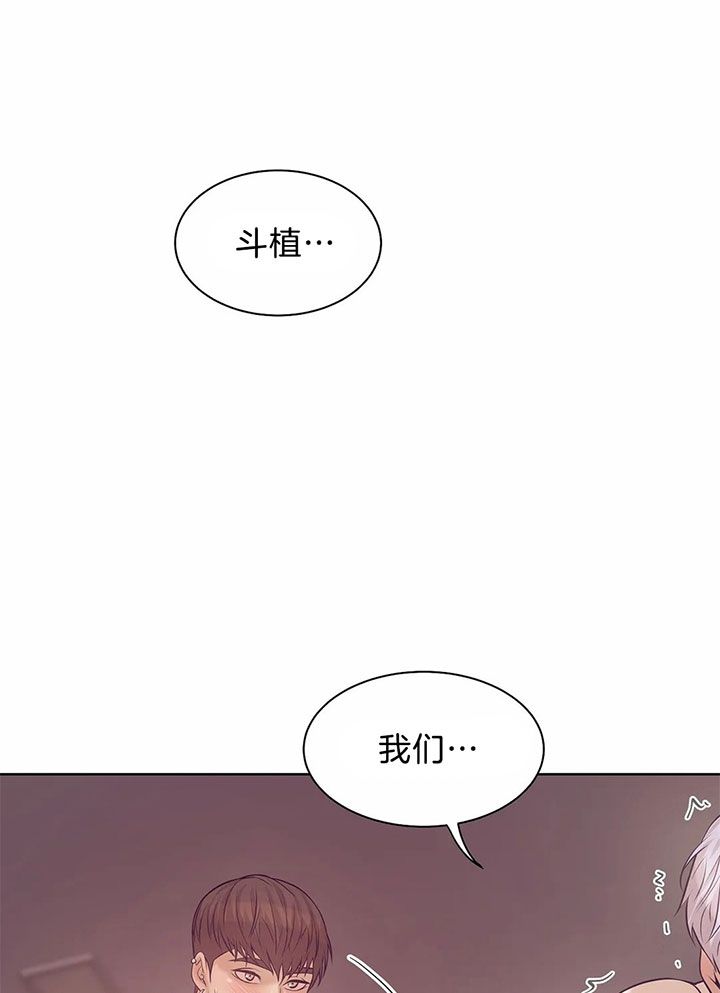 第34话17