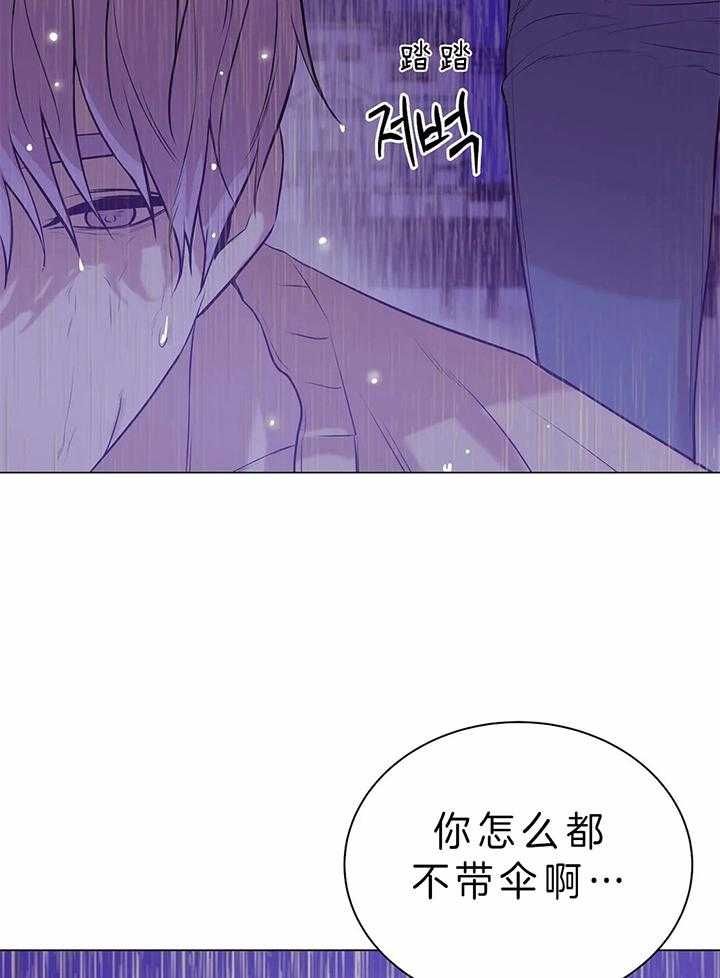 第60话9