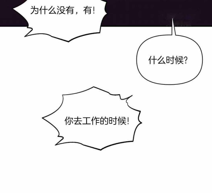 第155话58