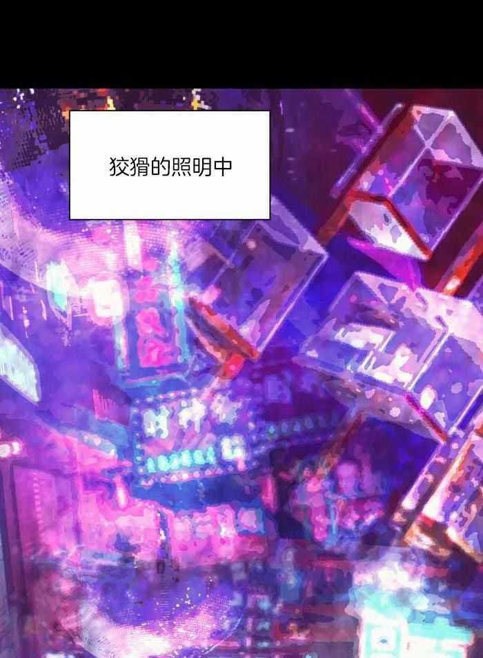 第140话12