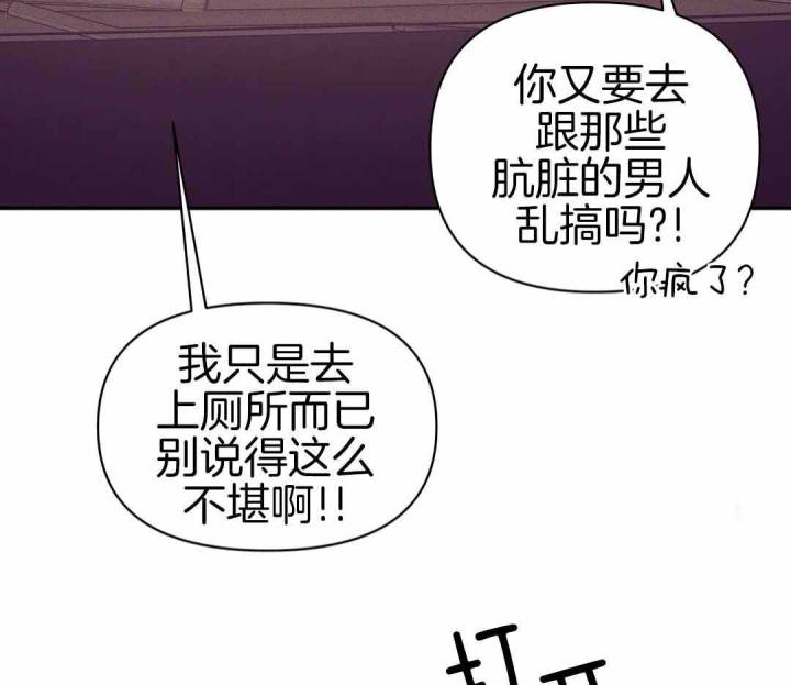 第173话35