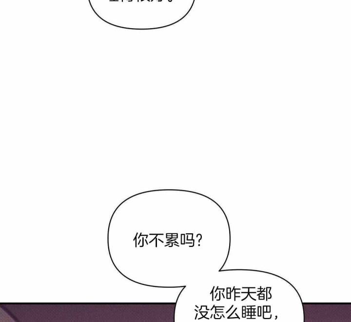 第160话7