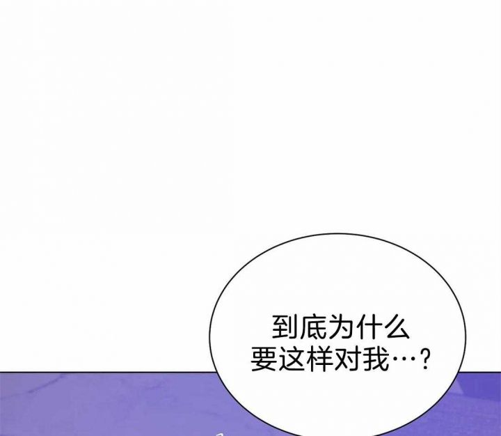 第78话10