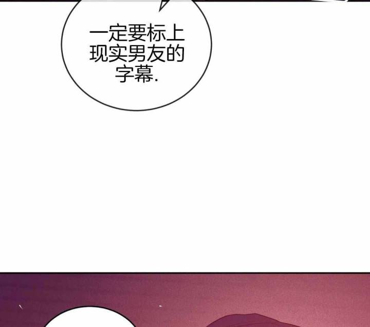 第177话73