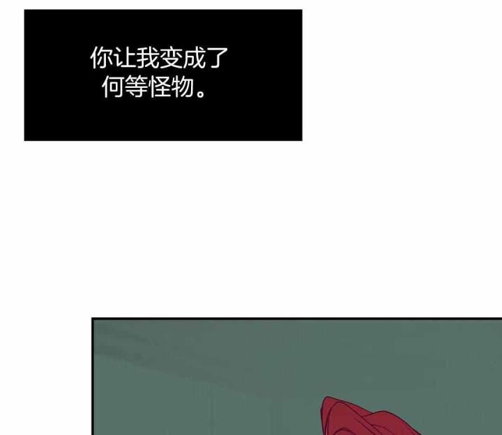 第155话4