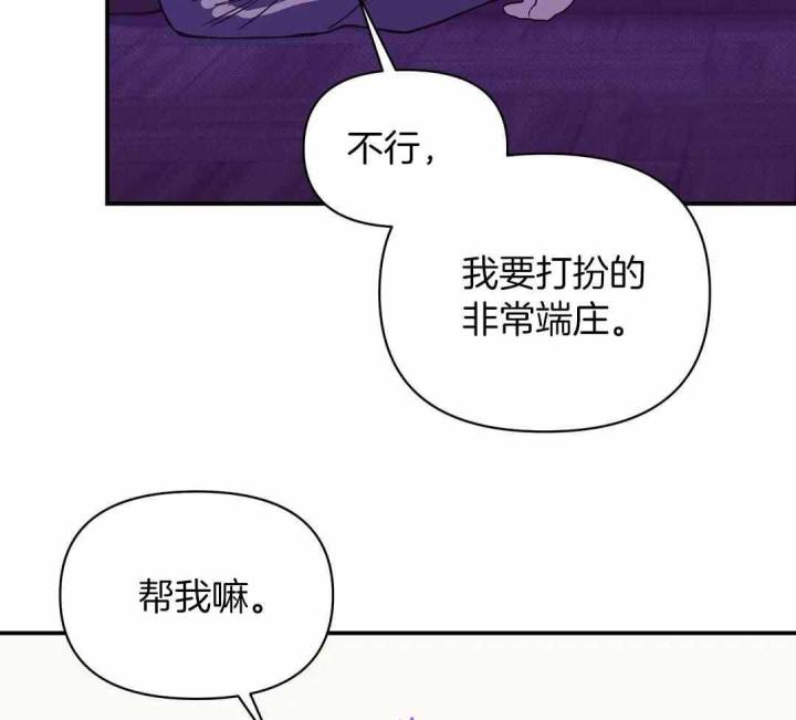 第158话37