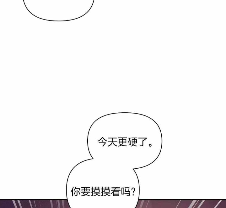 第160话15