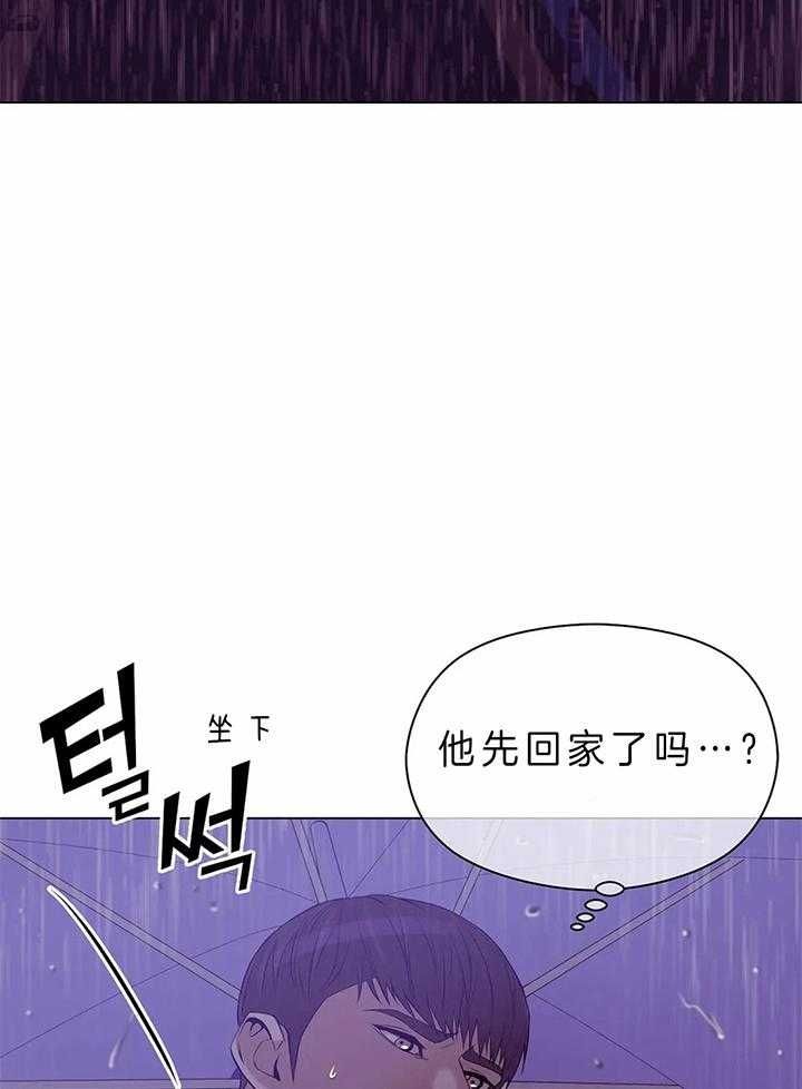 第60话3