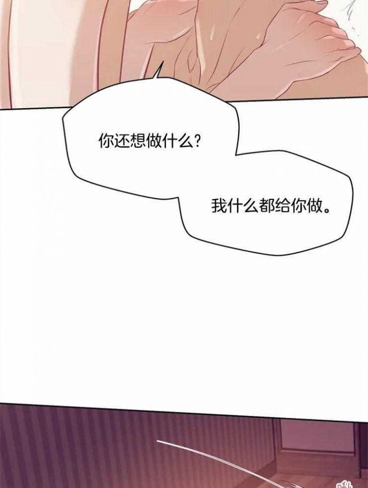 第65话8