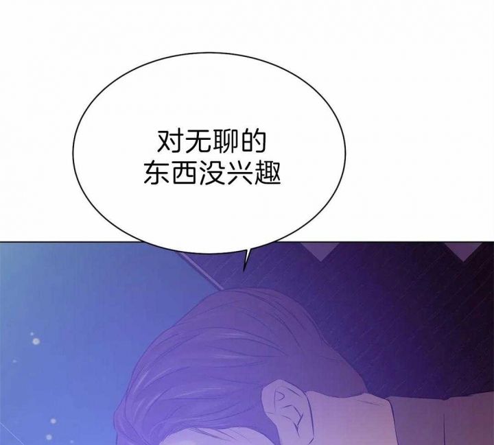 第76话9