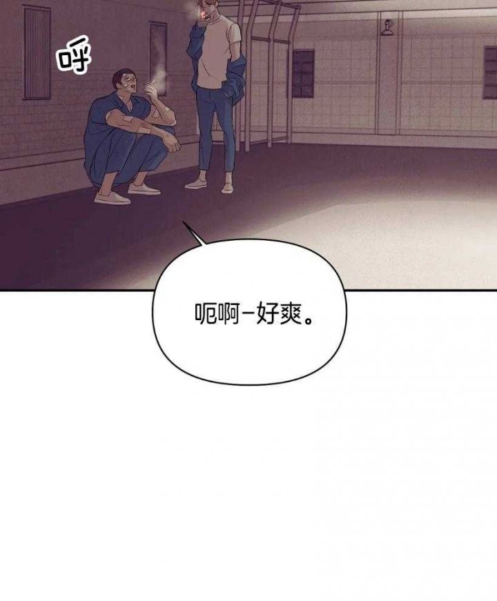 第116话27