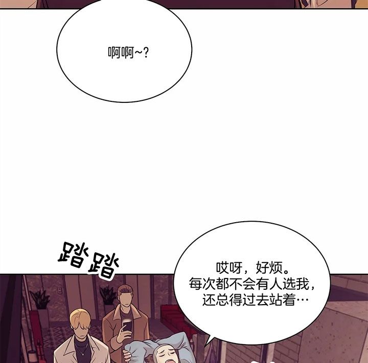 第38话31