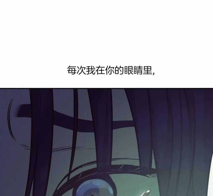 第170话38