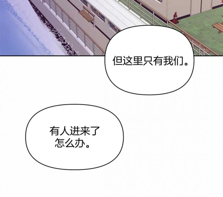 第109话13