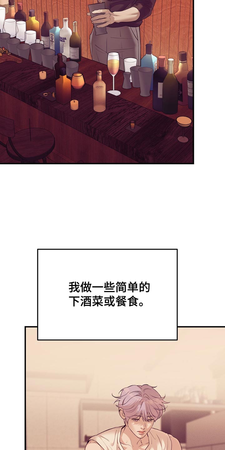 第187话16