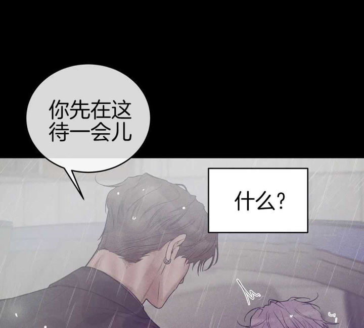 第179话36