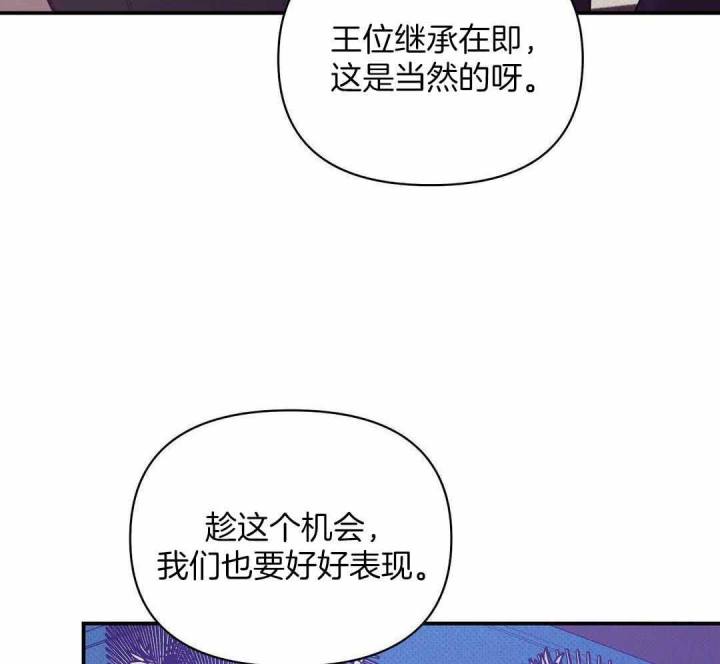 第159话22