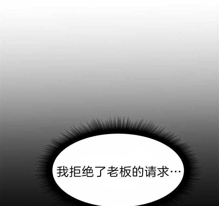 第55话0