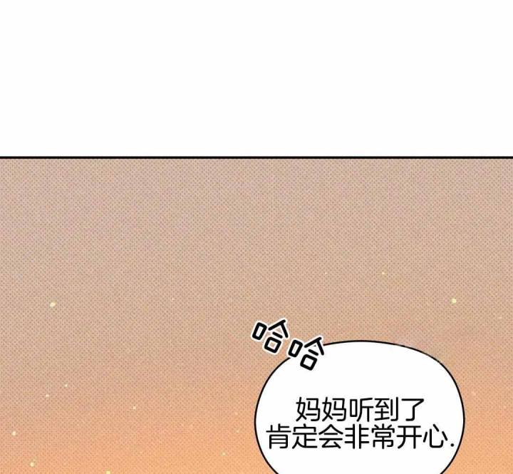 第166话22