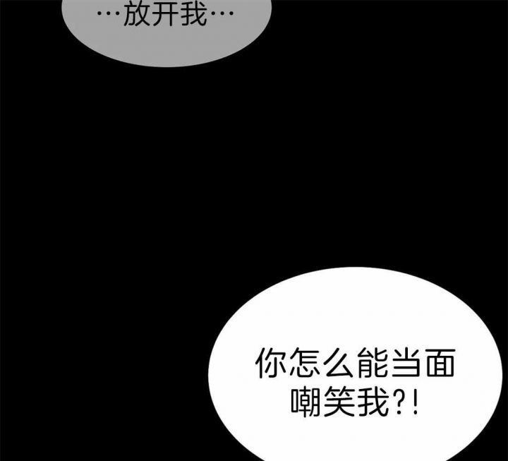 第74话21