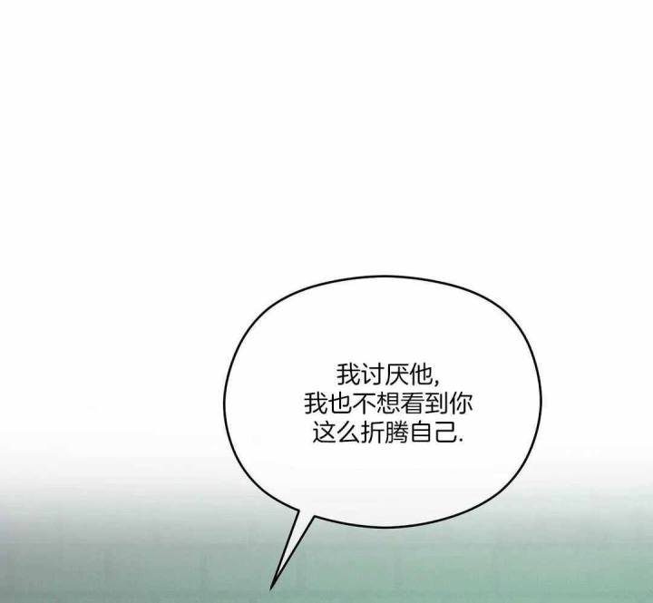 第170话30