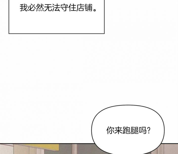 第104话27