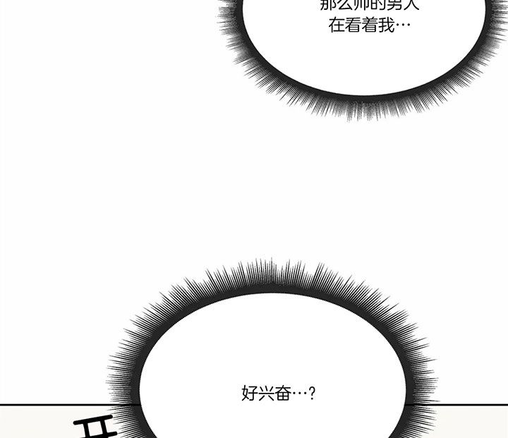 第40话26