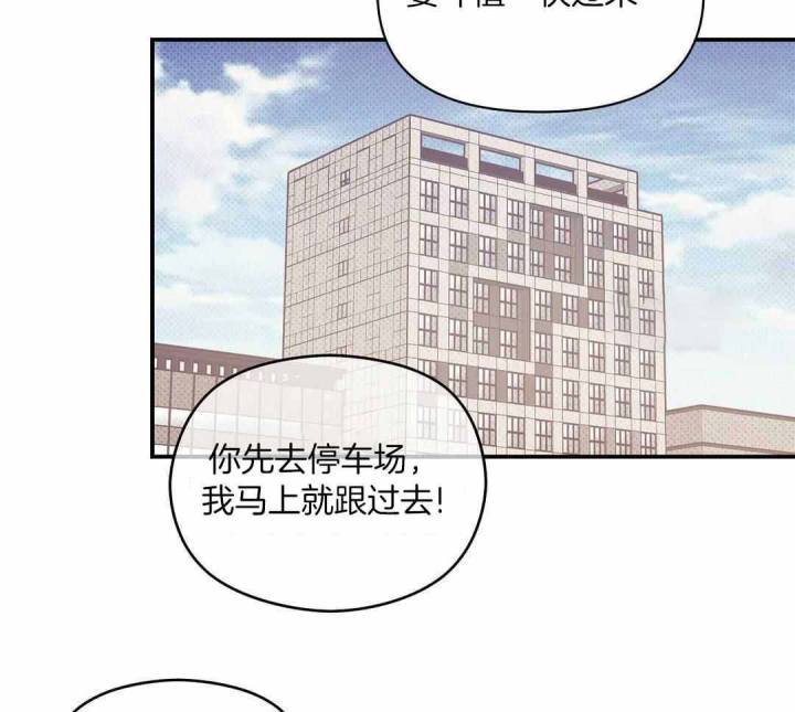 第155话43