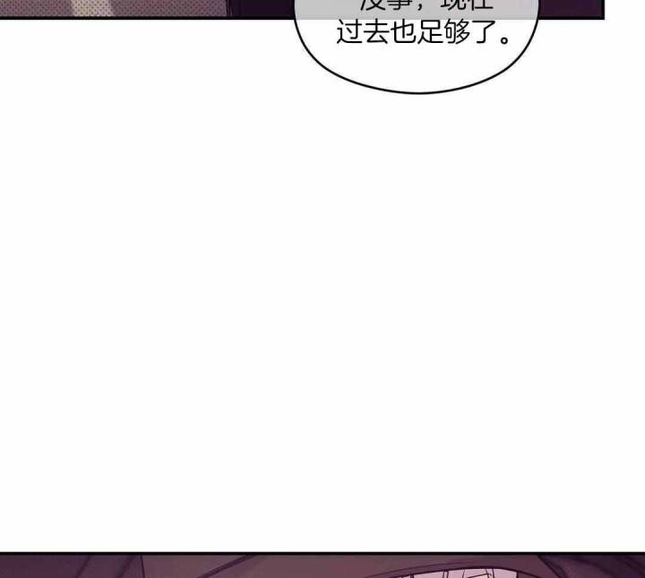 第155话45