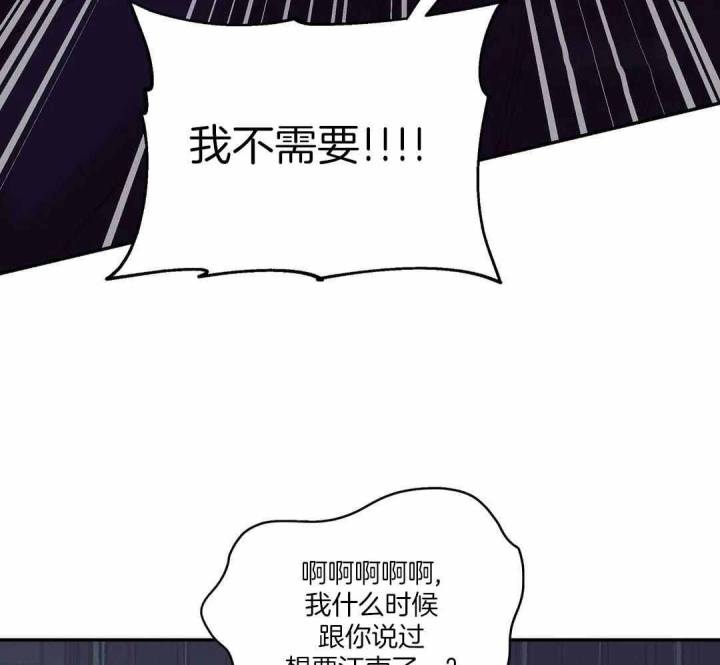 第170话23