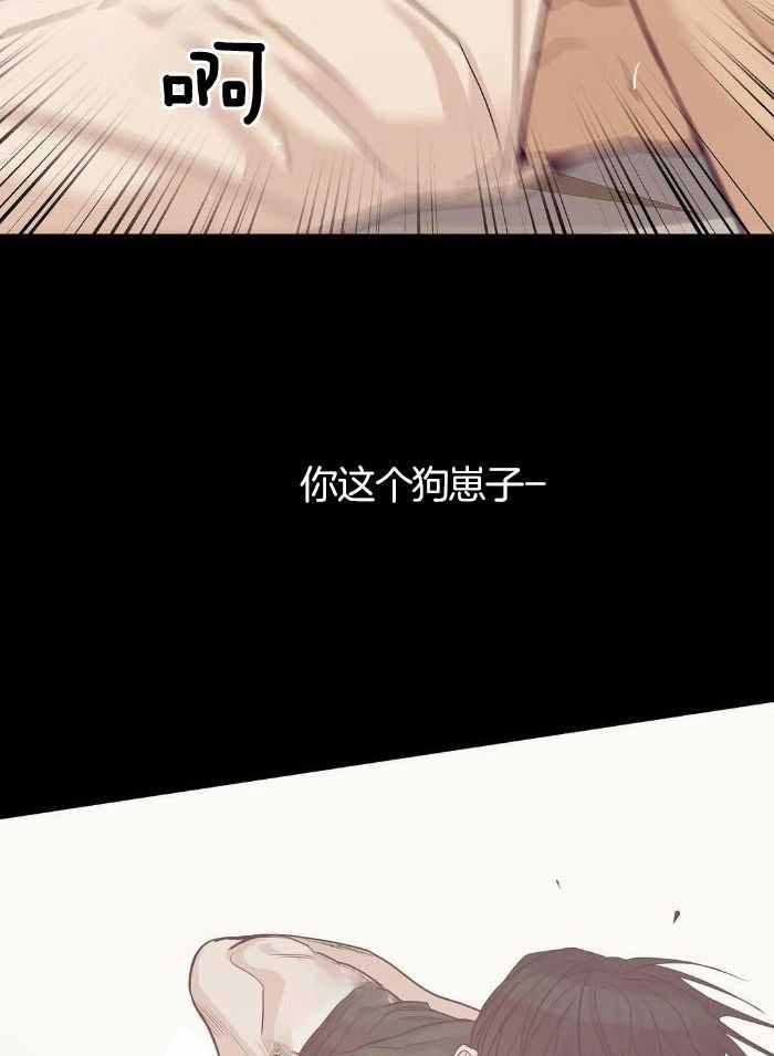 第144话3