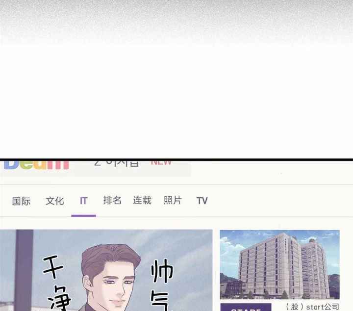 第129话14