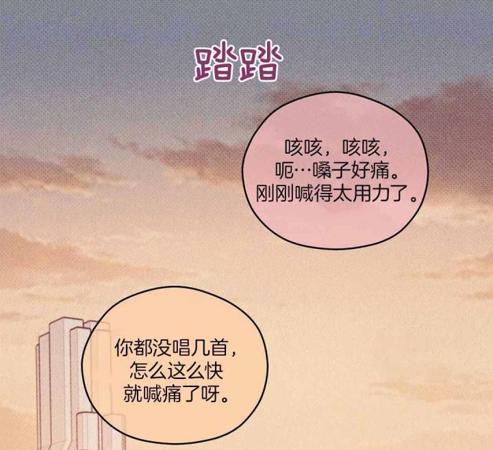 第161话51